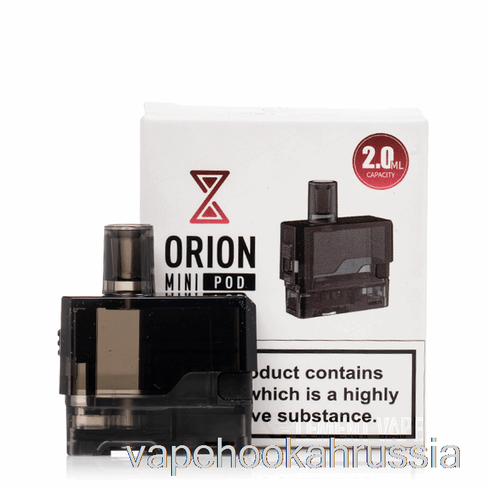 Сменные мини-капсулы Vape Juice Lost Vape Orion, многоразовые капсулы по 2 мл